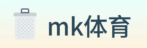 mk体育 logo